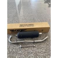 ราคา ท่อผ่าหมก MSX (2014) VCT มี มอก (11482034539)