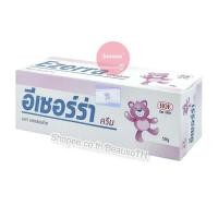 ราคา *ของแท้! ฉลากไทย* Ezerra Cream อีเซอร์ร่า ครีม บำรุงผิว แพ้ง่าย (11114904386)