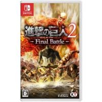 ราคา Attack on Titan 2 -Final Battle - Switch Nintendo (40562903832)