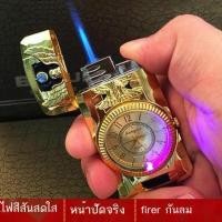 ราคา Creative Quartz Watch Eagle Lighting Lighting Internet Internet Cafe ผลิตภัณฑ์ร้อน (40951843088)