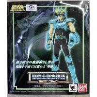 ราคา Saint Cloth Myth EX V.2 Dragon First Lot Second Hand (8019595851)