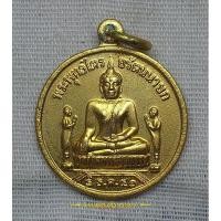 ราคา เหรียญหลวงพ่อโต วัดพนัญเชิง จ.อยุธยาปี๒๕๔๒ (21875015734)
