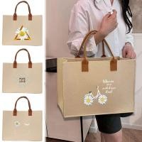 ราคา Felt Tote bag Vacation and travel กระเป๋าถือสีขาว Organizer Daisy Series- Tote for Shoppers Penyusun Beg Felt (43117453504)