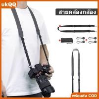 ราคา สายคล้องกล้อง Peak Design Leash VII สำหรับกล้อง DSLR และ Mirrorless ออกแบบมาเพื่อความสะดวกสบายและความทนทาน (40404485347)