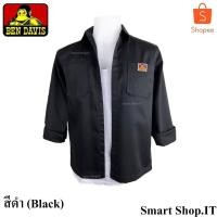 ราคา เสื้อเชิ้ต BEN DAVIS แขนยาวผู้ชาย เสื้อเชิ้ตเบนเดวิส แขนยาวคอปก Ben Davis Work Shirt วินเทจ ใส่ทำงาน ใส่ขับรถ (41704665725)