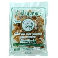 ราคา ข้าวตังหมูหยองแม่ป่วยลั้ง อุทัยธานี (41413578983)