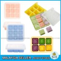 ราคา แมวน่ารัก Claw ซิลิโคนน้ําแข็งตารางแม่พิมพ์ DIY การ์ตูน Tiger Paws Ice Cube Jelly Maker เด็กนึ่งข้าวเค้กกล่องเก็บอาหาร (23072751628)