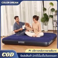 ราคา INTEX ที่นอนเป่าลม Classic Downy Airbed ที่นอน ที่นอนปิคนิค เบาะลม ที่นอน ที่นอนสูบลม (24561653443)