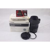 ราคา Sigma 17-70 F2.8-4 DC Macro For Canon (2769598535)