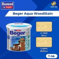 ราคา ฺBeger Aqua WoodStain เบเยอร์ อควา วูดสเตน สีย้อมไม้ สีทาภายใน สูตรน้ำ ชนิดโปร่งแสง ขนาด 1 กล. (18077609549)
