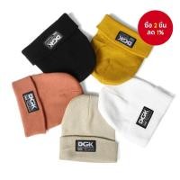 ราคา หมวกถัก DGK Letter - หมวกขนสัตว์สำหรับผู้ชายและผู้หญิง ดีไซน์ไม่มีปีก กันความร้อน สำหรับกิจกรรมกลางแจ้งและแฟชั่นสตรีท (26289510917)