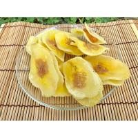 ราคา กล้วยหินไส้มะขาม แผ่นบางกรอบผ่านการอบ รสชาติเปรี้ยวหวาน (26359889236)