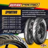 ราคา ยาง ASPIRA PREMIO SPORTIVO /160/60-17 / 140/70-17 / 110/70-17 / 150/60-17 / 120/70-17 / 110/80-14 / 140/40-14 ส่งไว!! (23150976516)