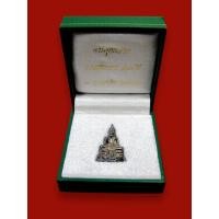 ราคา พระพุทธโสธร ลอยองค์ กรมศุลกากรครบรอบ 120 ปี เนื้อเงินขัดเงา พร้อมกล่องเดิม ปี 2537 (42122841653)