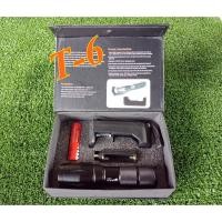 ราคา UltraFire LED CREE T6 ไฟฉายแรงสูง 5โหมด 1 ชุด (1428217634)