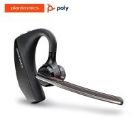 ราคา POLY VOYAGER 5200 VOYAGER BLUETOOTH HEADSETS หูฟังบลูทูธ รับประกันศูนย์ไทย 2 ปี (13464504877)