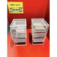 ราคา [พร้อมส่ง] IKEA ตู้ลิ้นชัก LENNART เลนนาร์ท สีขาว ของ IKEA แท้ 100% ส่งไว ไม่ต้องพรีออเดอร์ แพ็คดี ไม่กลัวแตก (17559587848)