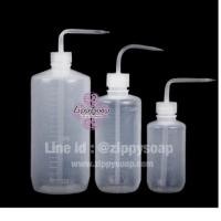 ราคา กระบอกฉีดน้ำกลั่น 004495 เลือกแบบค่ะ (957013604)