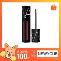 ราคา NARS powermatte lip pigment สี American women (1377808313)
