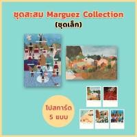 ราคา (Marguez Collection ชุดเล็ก) แผนที่มาร์ก็อนโดและผังตระกูลบวนเดีย, ชุดโปสการ์ด 5 ใบของมาร์เกซ(มีขอบ)ในซองพวงองุ่น (10477000178)