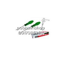 ราคา ANEX ไขควงสลับหัวแกนขาว 6" #1450 (7032445992)