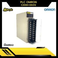ราคา PLC Omron C200H-OD212 Used มือสอง สภาพสวย (21188551227)