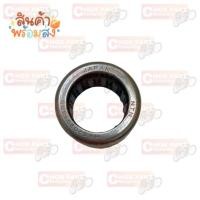 ราคา ลูกปืนชามคลัชหลัง PCX125/PCX-150/CLICK-125i /CLICK-150i /SCOOPY-i/ ZOOMER-X 20*29*18 Honda 1ชุด (24386799614)