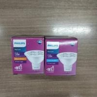ราคา หลอด LED spotlight 5W 12v MR16 รุ่น MyCare ยี่ห้อ Philips ทั้งแสง DL และ WW (6957935134)