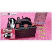 ราคา อะไหล่ของแท้/รีเลย์ตู้เย็นอีเลคโทรลักซ์/Electrolux/BLOCK TERMINAL/A00960501/ใช้กับรุ่น ETB2300PE , ETB2100PE ETB2102MG , (9820012692)