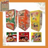 ราคา Yupi ยูปี้ กัมมี่ เยลลี่ 14-15 กรัม x 12 ชิ้น กลิ่นทุตตี้ฟรุตตี้รูปพิซซ่า, ไอซ์ โคล่า กลิ่นโคล่า, กลิ่นฟรุตตี้รูปผลไม้ (20580358877)