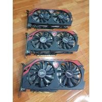 ราคา การ์ดจอ msi gtx 750 ti 2gb DDR5 oc ไม่ต่อไฟเลี้ยง มือสอง (4569167419)