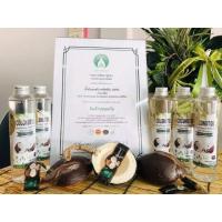 ราคา น้ำมันมะพร้าวสกัดเย็น (2216232307)