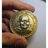 ราคา เหรียญหลวงปู่แหวน บาตรน้ำมนต์ รุ่นสืบศาสนา เนื้อกะไหล่ทอง หลวงปู่แหวน สุจิณฺโณ วัดดอยแม่ปั๋ง เชียงใหม่ พบเจอน้อยมาก (28070879987)