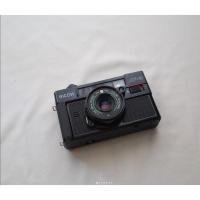 ราคา กล้องฟิล์ม Ricoh AF-2 (17899513498)