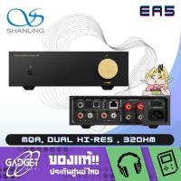ราคา ตัวเดียวครบ DAP+DAC+AMP แบรนด์ Shanling รุ่น EA5 รองรับ MQA, Dual Hi-Res (25487316069)