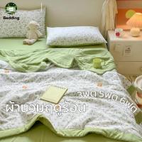 ราคา ผ้าห่มนวม ฝ้ายนุ่ม 3ฟุต 5ฟุต 6ฟุต ผ้าด้ายไหม ผ้านวมฤดูร้อน แบบบาง ของขวัญเด็ก bedding (27218617262)