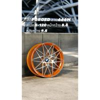 ราคา ล้อแม็ก BMW M4 ลาย 666m ขอบ 19 สีส้ม งานFORGED ราคาขายต่อหนึ่งวงนะครับ (24743017120)
