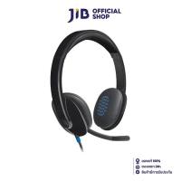 ราคา HEADSET (หูฟัง) LOGITECH H540 USB (BLACK) (25169214400)