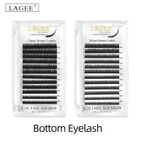 ราคา LAGEE ด้านล่าง Eyelash Extension คลาสสิกแบน Ellips Eyelashes 5 6 7 8 Mix Premium Mink สีดําเท็จ Under Lashes นุ่ม (28501803050)