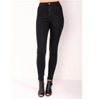 ราคา กางเกงยีนส์ jegging high waist stradivarius (1168837460)
