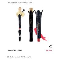 ราคา ลิปสติก สีแดง mistine (7208682027)