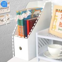 ราคา ชั้นวางแฟ้ม เครื่องเขียน Bookend เดสก์ท็อปนักเรียนกล่องแฟ้มผู้ถือแฟ้ม Muji สไตล์ชั้นวางหนังสือสํานักงาน Muji สไตล์ญี่ปุ่นคอลัมน์ B51R (40571086854)