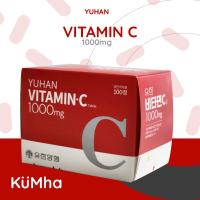 ราคา Yuhan Vitamin C 1000mg วิตามินซีพี่จุน เม็ด 1000 มิลลิกรัม 1 กล่อง 100 เม็ด (22943102807)
