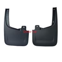 ราคา แท้ศูนย์ ยางบังโคลน หลัง เชฟโรเลท โคโลราโด้ Chevrolet Colorado 2012-2020 4WD / 2WD ตัวสูง / เทรลเบลเซอร์ Trailblazer (9587034673)