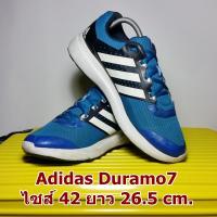 ราคา Adidas Duramo7 มือสอง ของแท้ ไซส์ 42 ยาว 26.5 เซน สภาพสวยครับ (รองเท้าอดิดาส ดูราโม่ รุ่น เบอร์ ขนาด ไซต์ สภาพดี ใหม่) (1662638791)