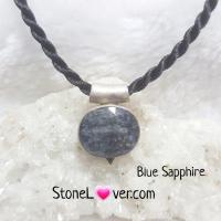 ราคา #Blue Sapphire #ไพลิน#จี้ไพลิน (22567277355)
