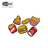 ราคา ADDA ตัวติดรองเท้า Fast Food SET 6 PCS รุ่น JB005W1 (27210894851)