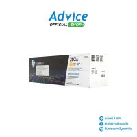 ราคา HP Toner Original 202A CF502A Y - A0111139 (17084876594)