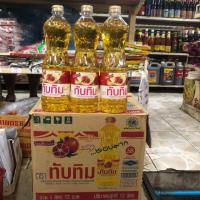 ราคา น้ำมันปาล์ม ตรา ทับทิม 1 ลิตร ยกลัง(12ขวด) (5742530717)