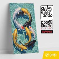 ราคา ปลาเงินปลาทอง ปลาสามสีในภาพเดียว ว่ายน้ำวนเป็นเลข8 ความหมายมงคล ให้เป็นของขวัญ ในประเทศส่งถึงเร็ว (40455850231)